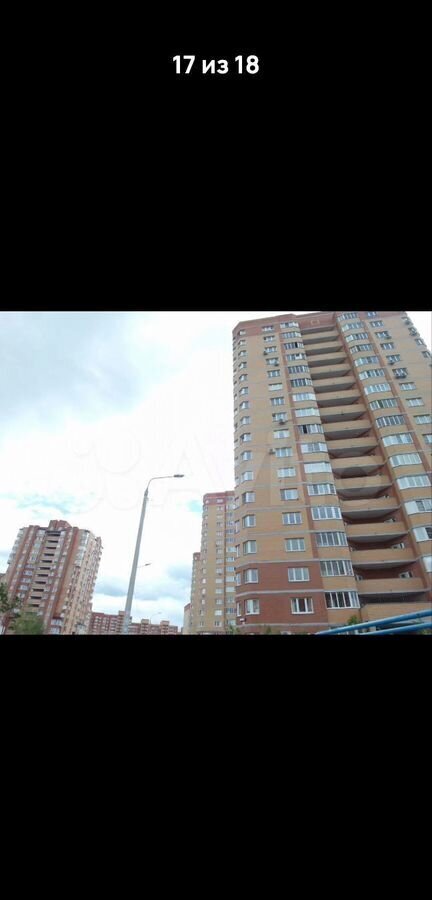 квартира г Домодедово мкр Западный ул Лунная 17к/2 фото 3