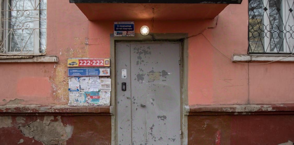 квартира г Иркутск р-н Октябрьский ул Омулевского 4 фото 26