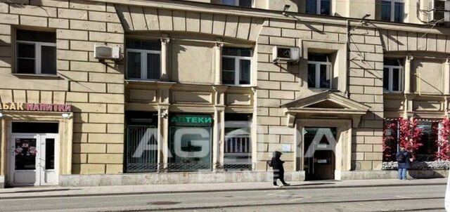 метро Павелецкая ул Валовая 44с/1 2-4 фото