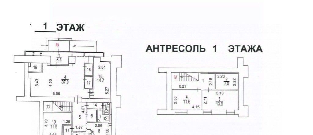 свободного назначения г Москва метро Университет пр-кт Ленинский 87 фото 2