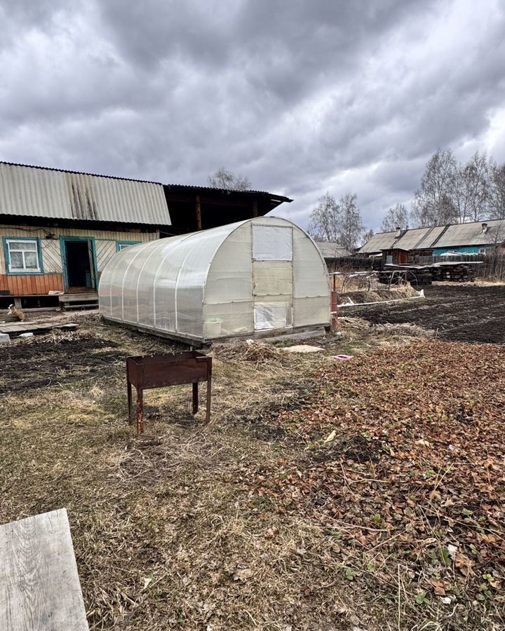 дом г Тулун ул Коммуны фото 3