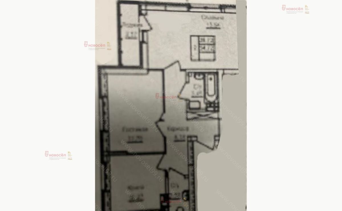квартира г Екатеринбург Академический ул Рябинина 18 фото 20