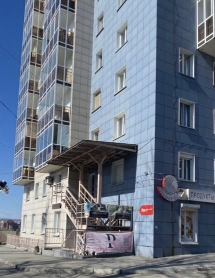 офис г Иркутск р-н Октябрьский ул Байкальская 188/2 фото 1