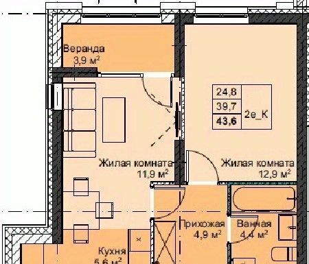 р-н Первореченский фото