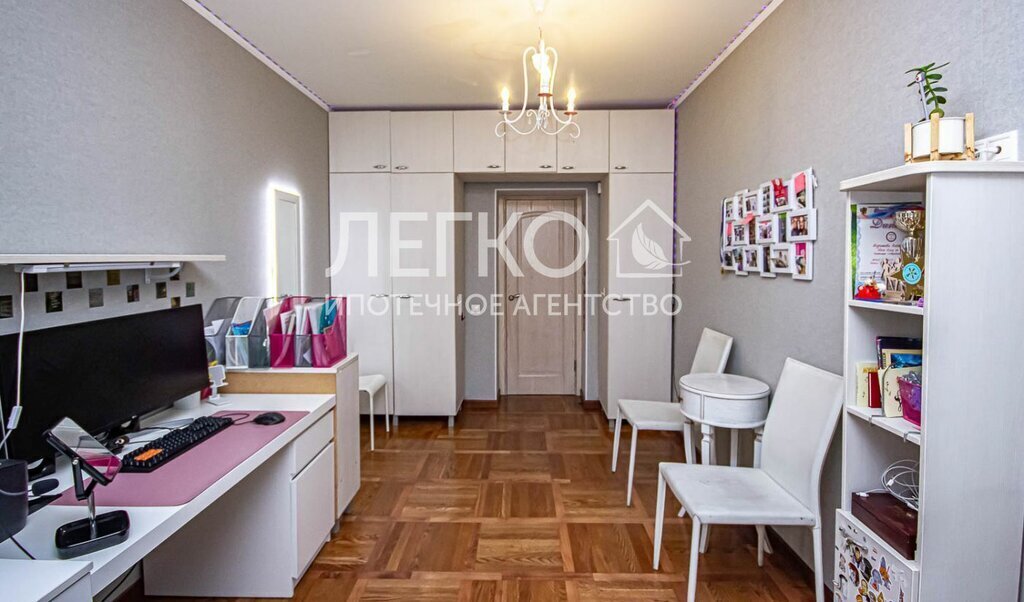 квартира г Новосибирск Берёзовая роща ул Фрунзе 63 фото 3