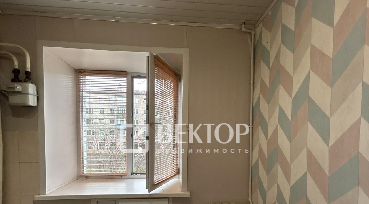 квартира р-н Буйский г Буй ул Республиканская 3 фото 3