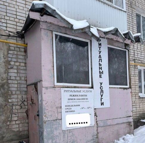ул Центральная 1 Осиновское с/пос фото