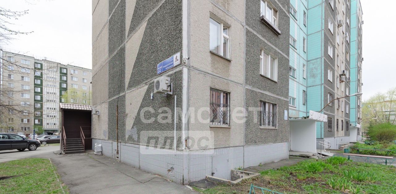 свободного назначения г Челябинск р-н Калининский ул Университетская Набережная 22а фото 2