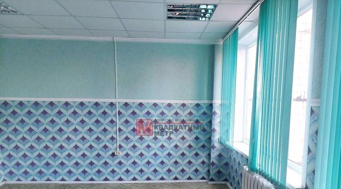 офис г Старый Оскол микрорайон Ольминского 7 фото 2