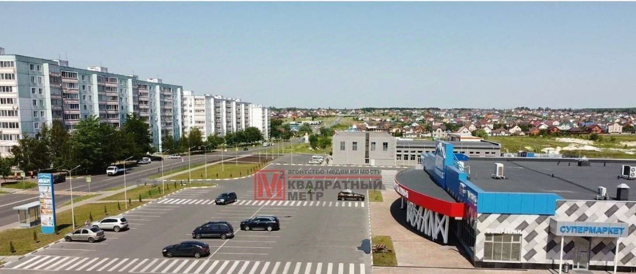 торговое помещение г Старый Оскол Центральный микрорайон 4 фото 2