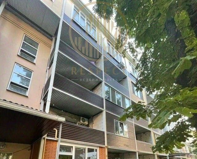 квартира г Пятигорск ул Орджоникидзе 5 фото 1