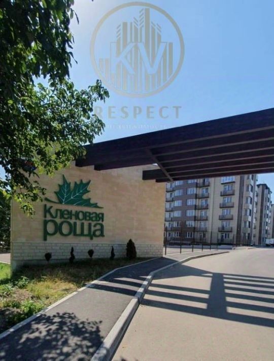 квартира г Ессентуки ул Кленовая роща 2 фото 2