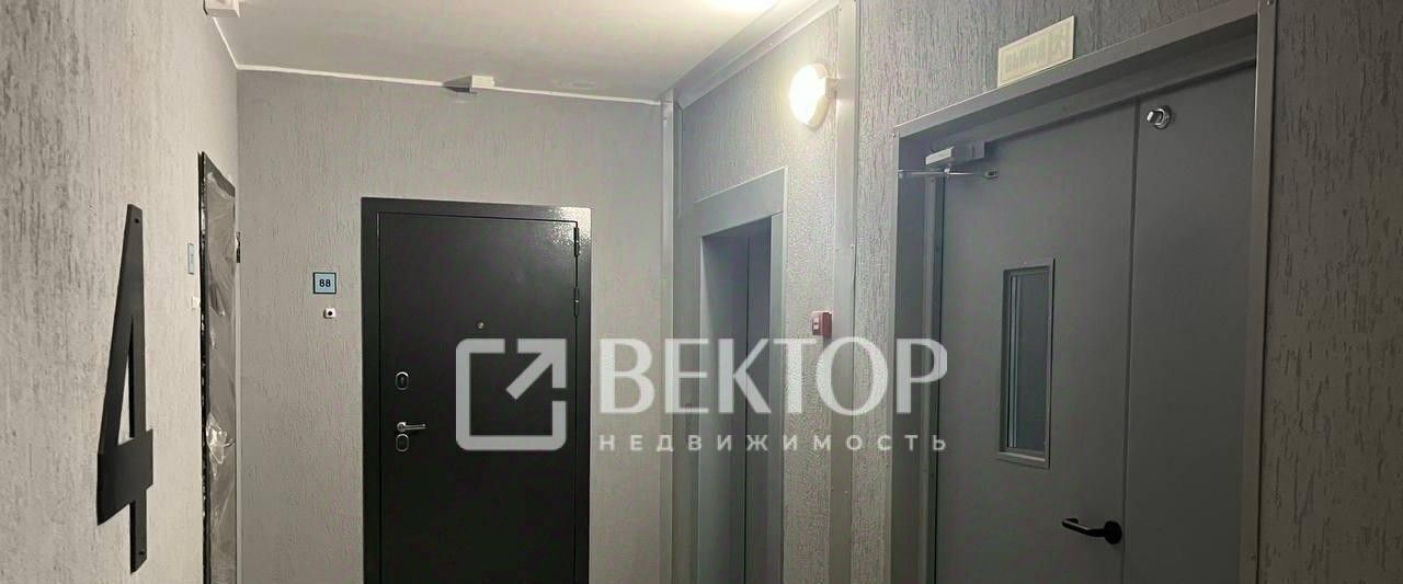 квартира г Кострома ул Александра Зиновьева 8 фото 6