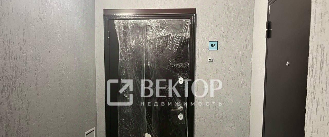 квартира г Кострома ул Александра Зиновьева 8 фото 7
