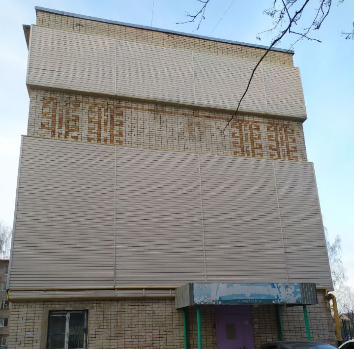 квартира р-н Зеленодольский г Зеленодольск ул Карла Маркса 62а городское поселение Зеленодольск фото 16
