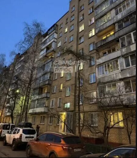 квартира г Одинцово ул Вокзальная 33 Одинцово фото 1
