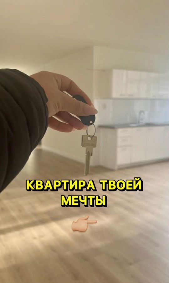 квартира г Избербаш ул Шайдаева 19 фото 2