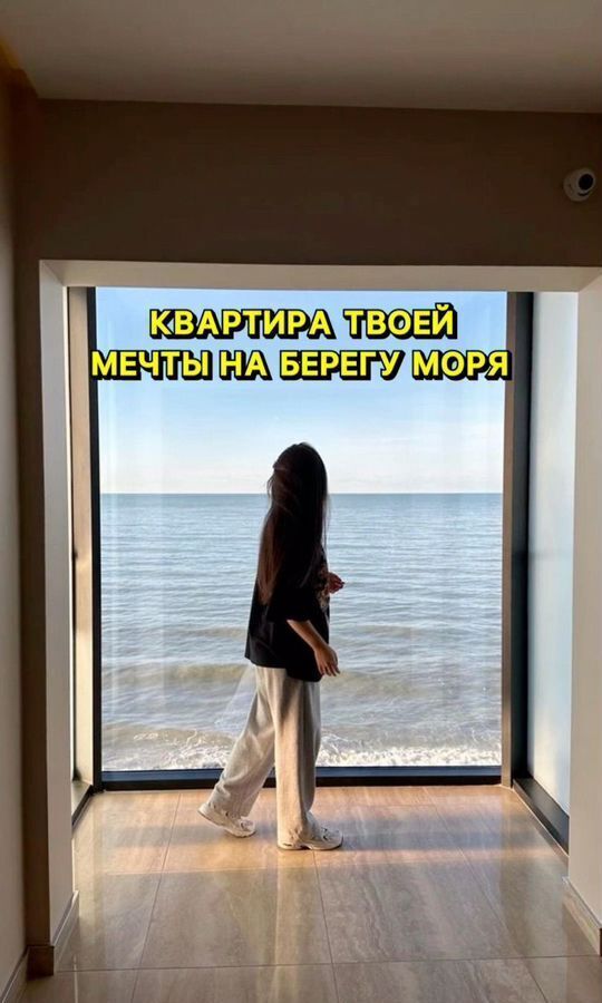 квартира г Избербаш ул Шайдаева 19 фото 3