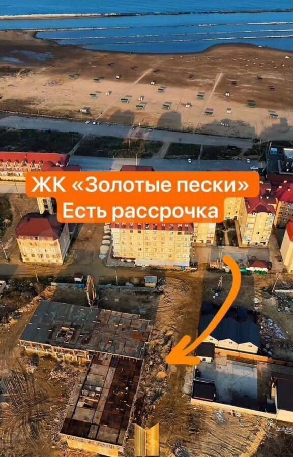 квартира г Избербаш ул Шайдаева 19 фото 13