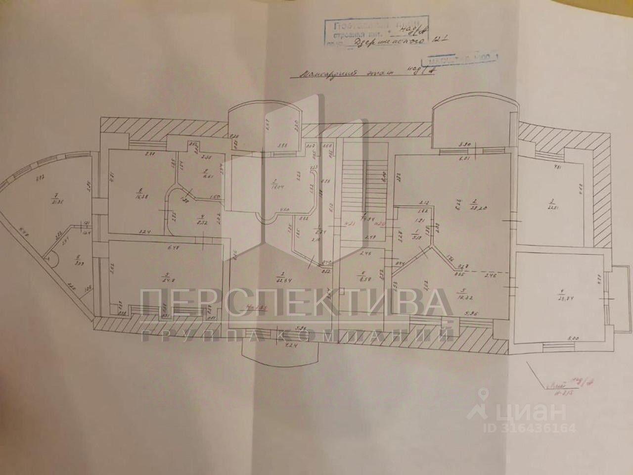 квартира г Краснодар р-н Западный ул им. Дзержинского 12/1 фото 15