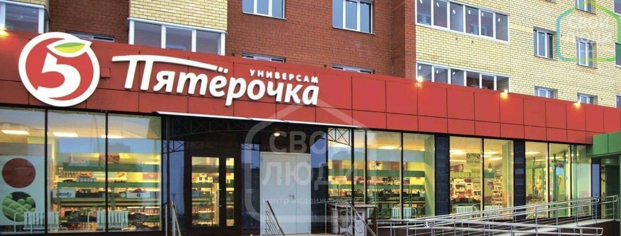 квартира г Рязань р-н Московский ул Семчинская 8 фото 15