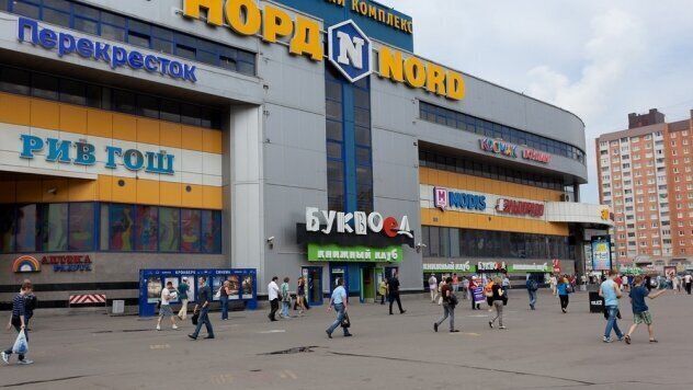 торговое помещение метро Проспект Просвещения дом 19 фото