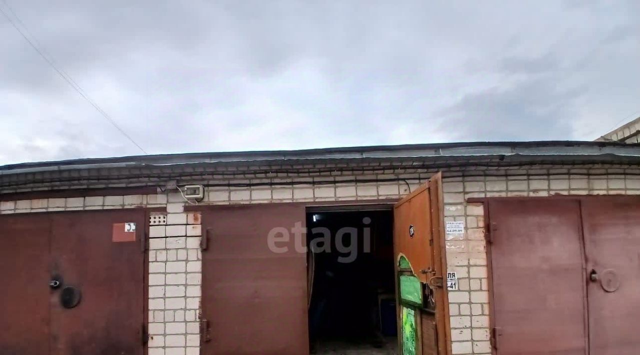 гараж г Хабаровск р-н Краснофлотский ул Трехгорная 97 фото 1
