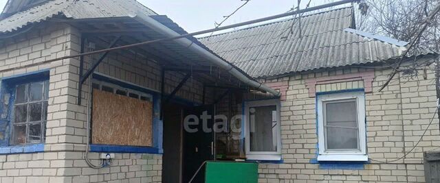 с Плоское ул Центральная пос фото