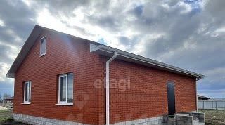 дом р-н Яковлевский г Строитель ул Весёлая 23 фото 1