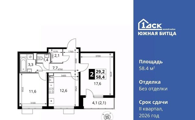 10 Улица Старокачаловская фото