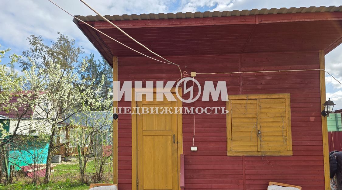 дом городской округ Богородский г Ногинск снт Озера Железнодорожная, 99 фото 7