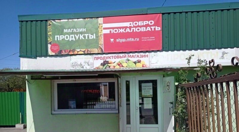 дом р-н Гурьевский г Гурьевск ул Строительная фото 17