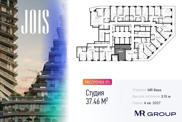 метро Хорошёво СЗАО Хорошево-Мневники фото