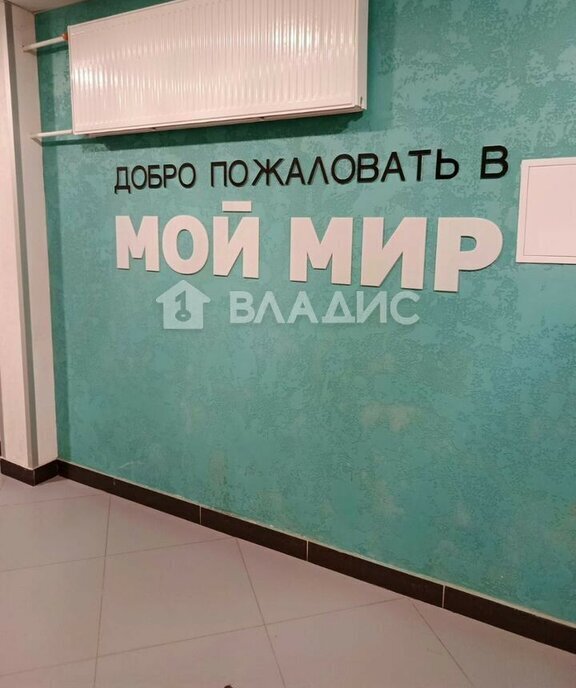 квартира р-н Всеволожский г Мурино б-р Воронцовский 21к/3 ЖК «Мой мир» Девяткино фото 11