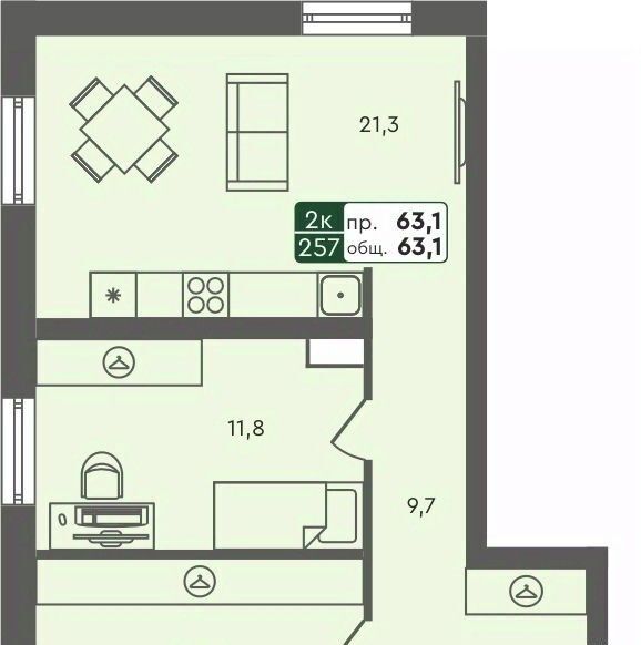 квартира г Курган мкр 6а п Заозерный жилрайон, 25/4 фото 1