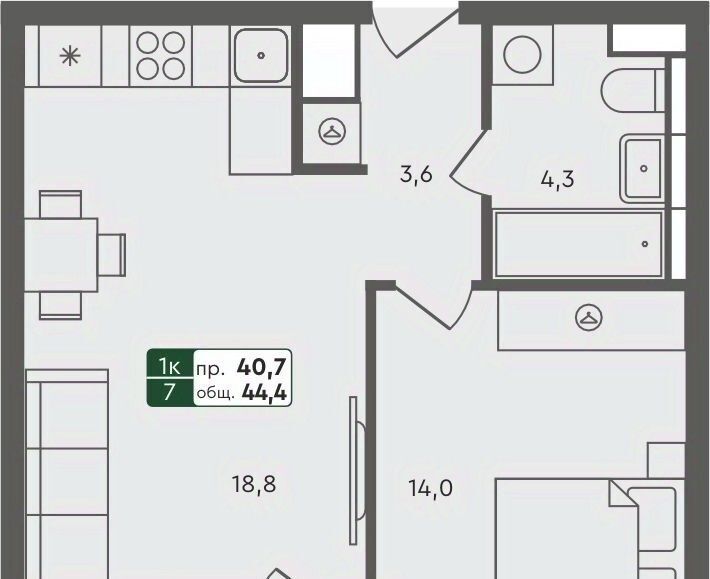 квартира г Курган мкр 6а п Заозерный жилрайон, 25/4 фото 1