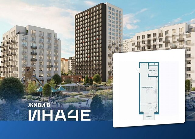 р-н Прикубанский ул. Профессора Рудакова/Душистая/4-я Целиноградская, стр. 5 фото