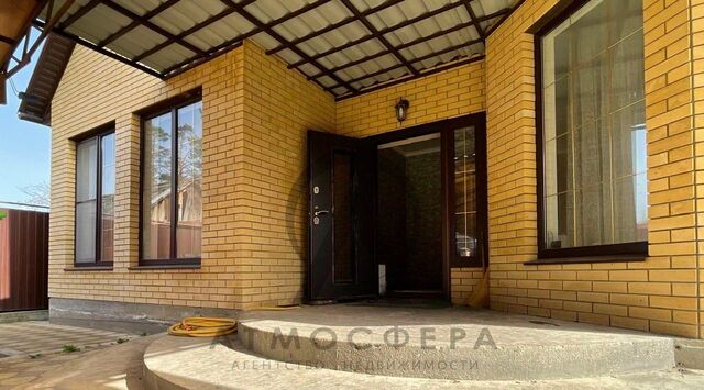дом фото