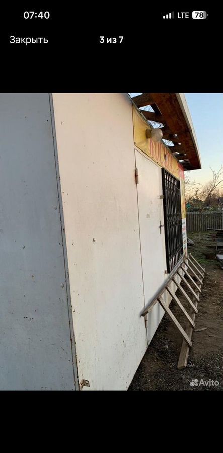 комната р-н Новоалександровский г Новоалександровск ул Гагарина 39 Новоалександровск фото 3