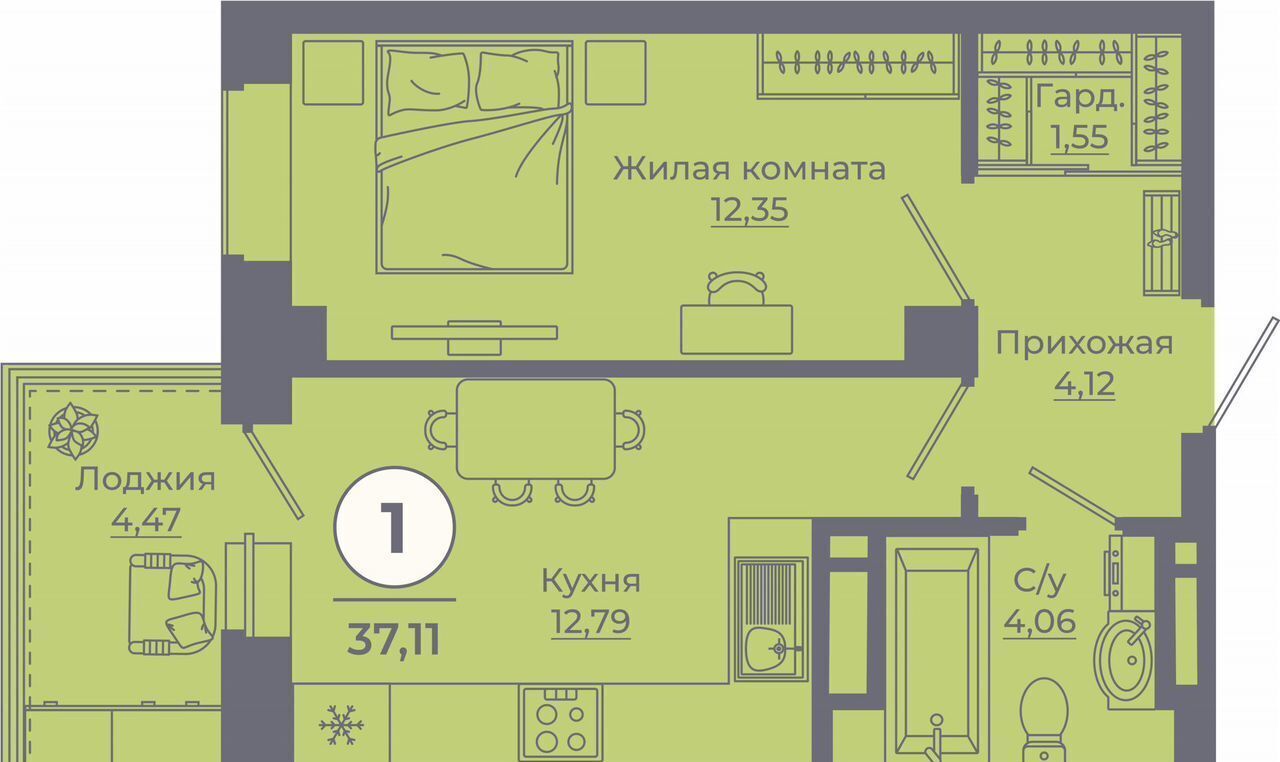 квартира г Ростов-на-Дону р-н Советский ул Еременко 4/8 мкр. 4 фото 2