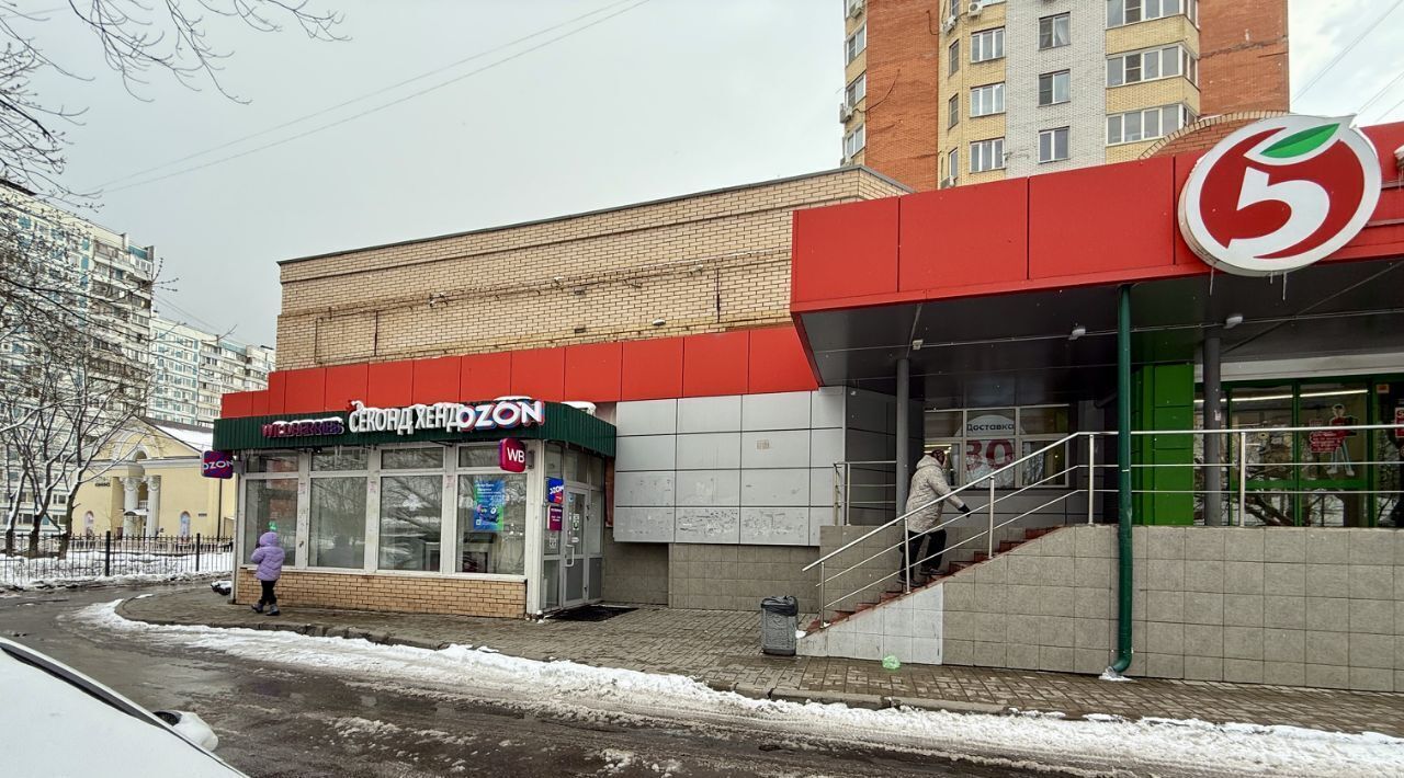 свободного назначения г Балашиха мкр Кучино ул Центральная 41 Кучино фото 1