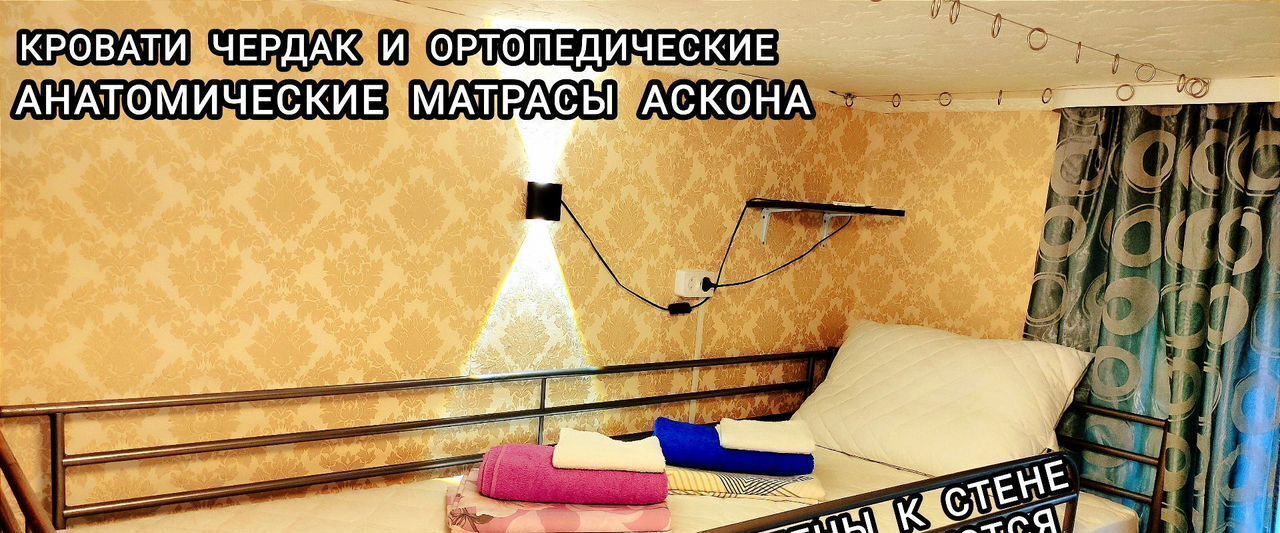квартира г Петрозаводск ул Торнева 11а фото 9
