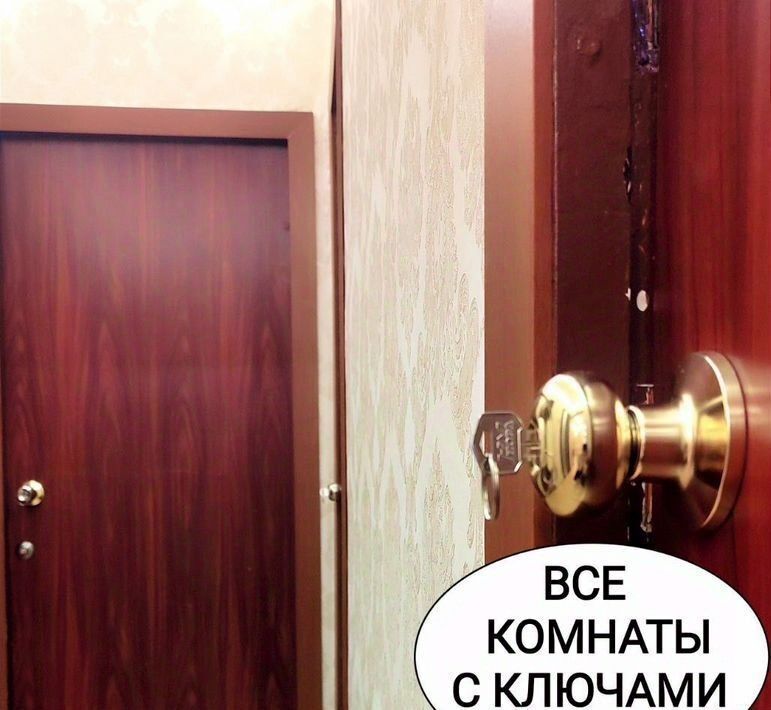 квартира г Петрозаводск ул Торнева 11а фото 24