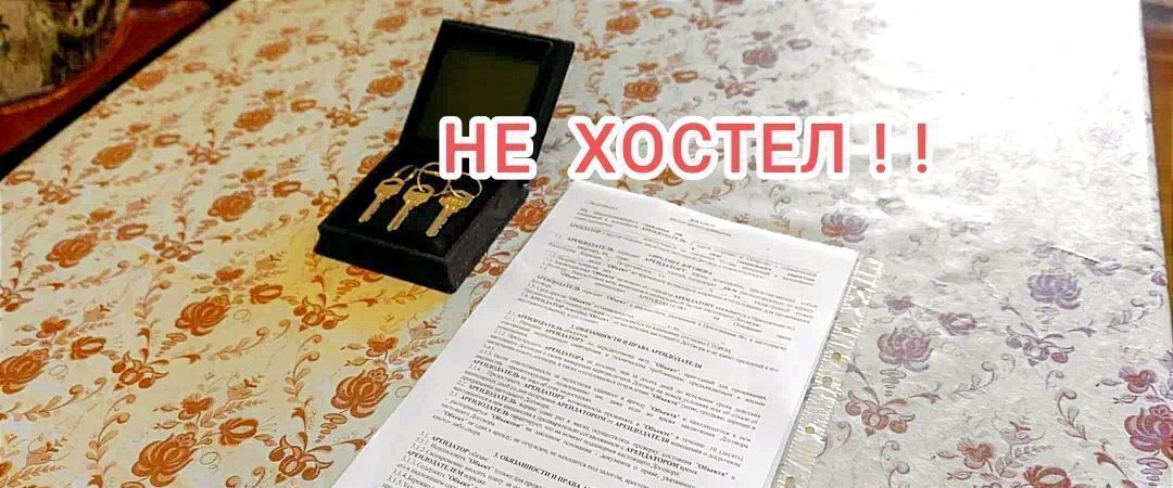 квартира г Петрозаводск ул Торнева 11а фото 30
