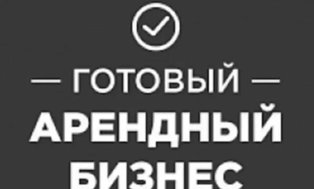 р-н Благодарненский г Благодарный ул Первомайская 48 фото