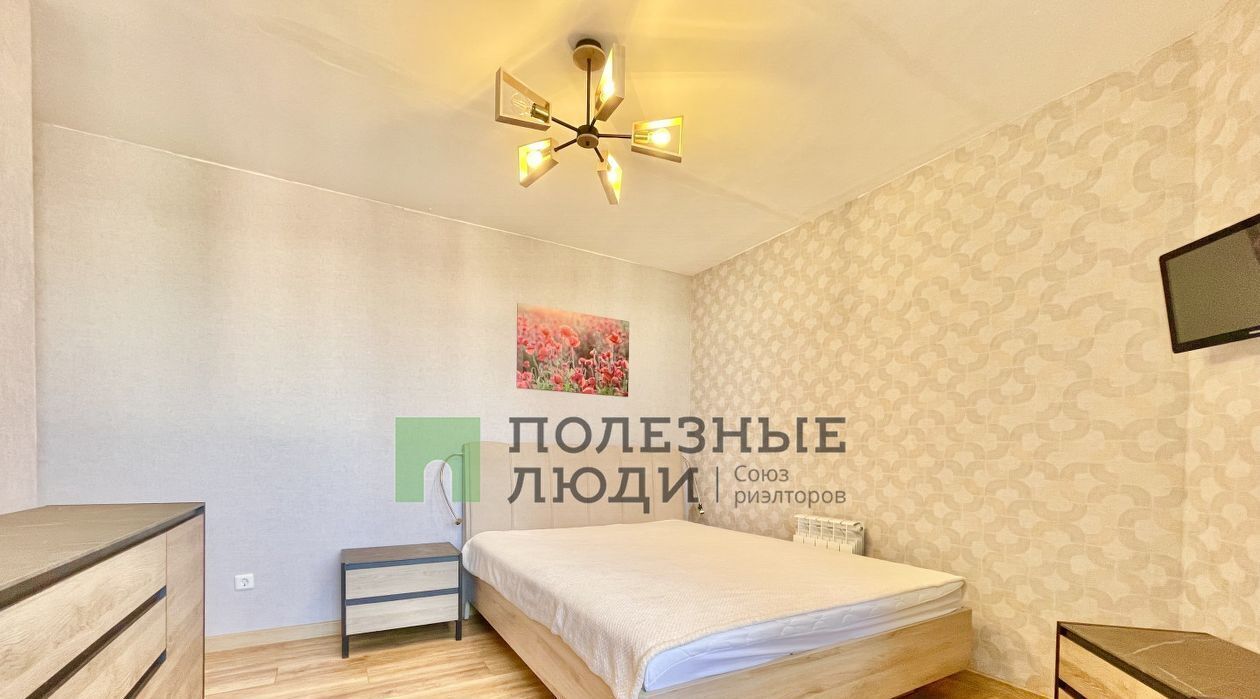квартира г Ярославль р-н Заволжский пр-кт Машиностроителей 15 фото 3
