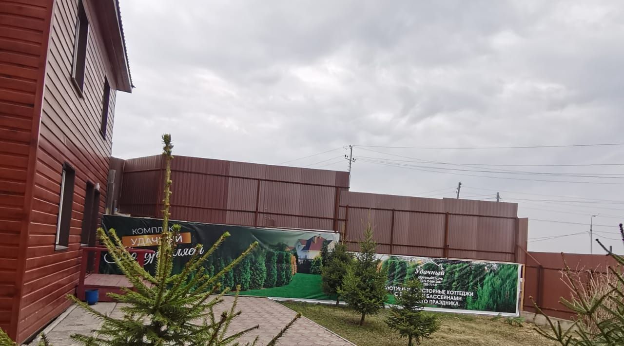 дом г Красноярск р-н Октябрьский снт Отдых-2 303 фото 3