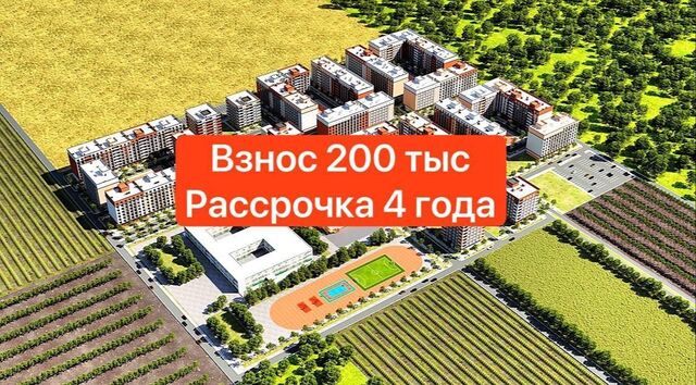 р-н Кировский ул Даганова Кировский внутригородской район фото