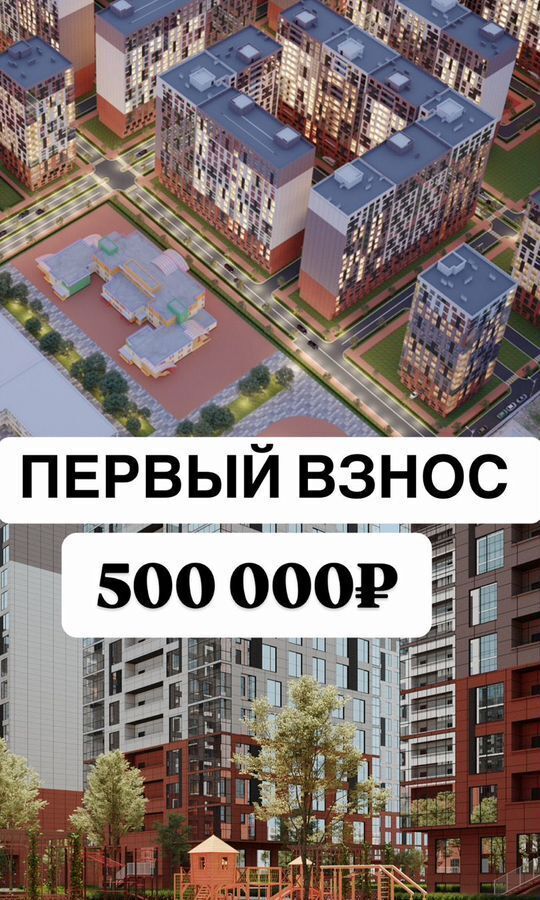 квартира г Махачкала р-н Кировский ул Даганова 139 Кировский внутригородской район фото 1