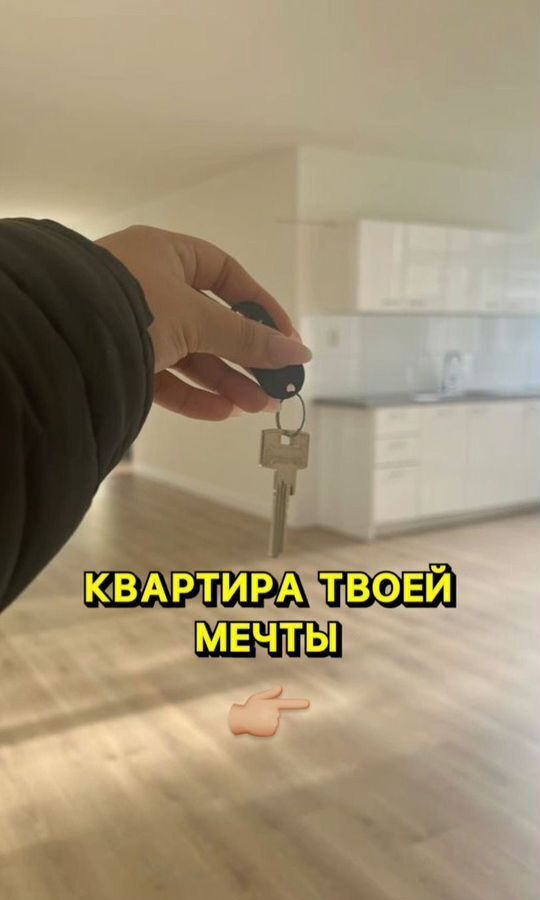 квартира г Махачкала р-н Кировский ул Даганова 139 Кировский внутригородской район фото 1